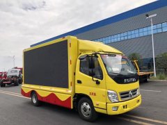 網紅名車：卓越品質，程力重工宣傳車廠、客廂
