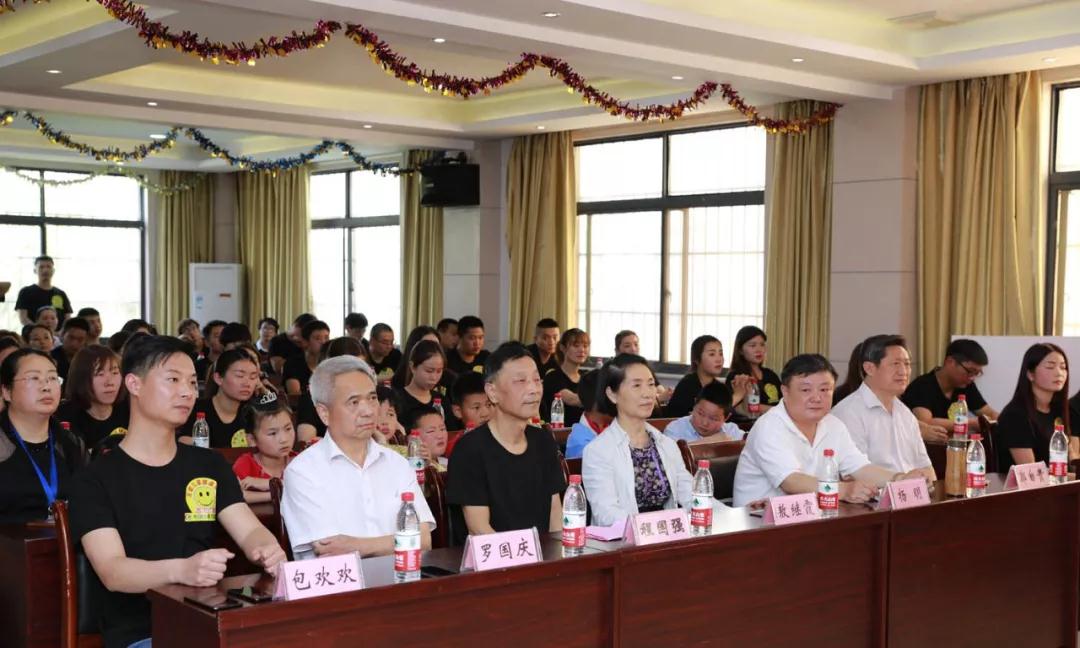 弘揚傳統美德，關愛兒童成長----首屆“魅力隨州，多彩程力”抖音大賽捐贈公益活動紀實