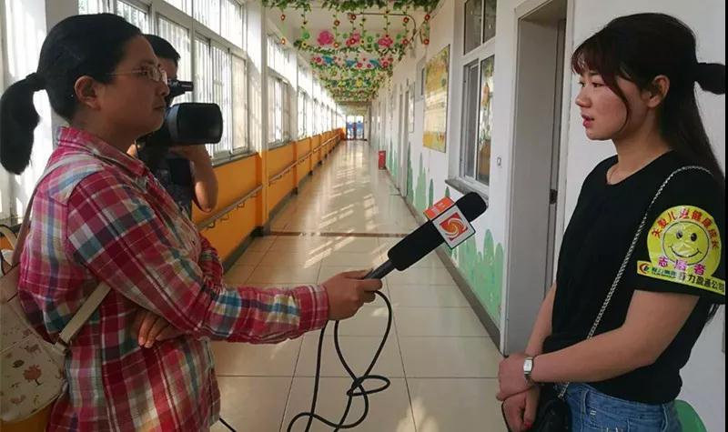 弘揚傳統美德，關愛兒童成長----首屆“魅力隨州，多彩程力”抖音大賽捐贈公益活動紀實